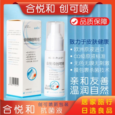 元康總部在赤峰哪里啊電話號碼-第1張圖片