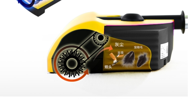 赤峰吸塵器出租平臺電話號碼-第1張圖片