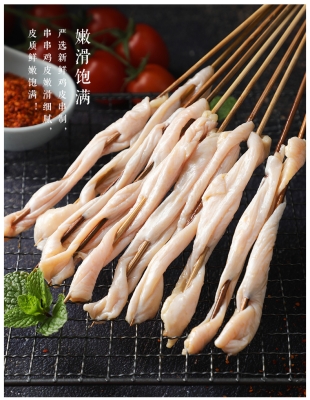 赤峰露營燒烤食材批發(fā)電話號碼-第1張圖片