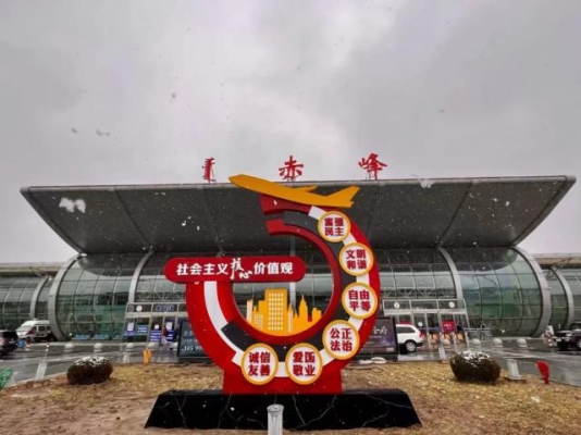 赤峰市遇見攝影店地址電話號碼-第1張圖片