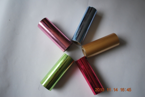 赤峰塑料片材廠家電話號碼-第1張圖片