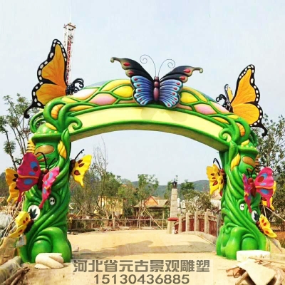 赤峰恒基小區(qū)游樂場電話號(hào)碼-第1張圖片