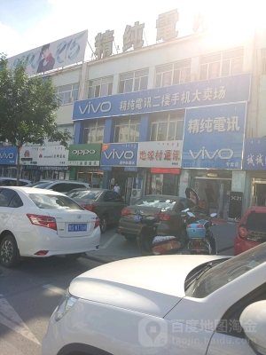 赤峰敖漢汽車改色店電話號碼-第1張圖片