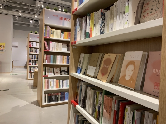 赤峰華智書店營業(yè)時間電話號碼-第1張圖片