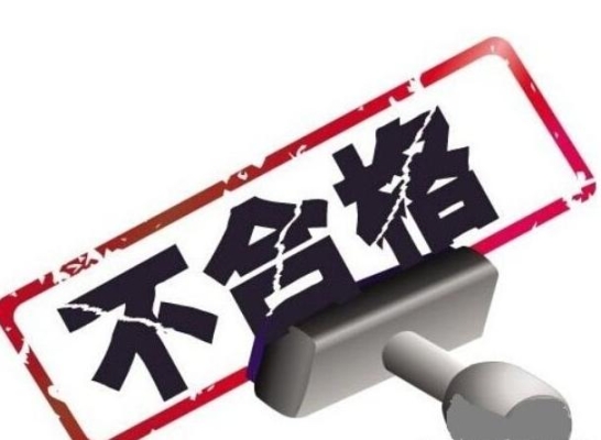 赤峰孩子獸藥專賣店電話號(hào)碼-第1張圖片