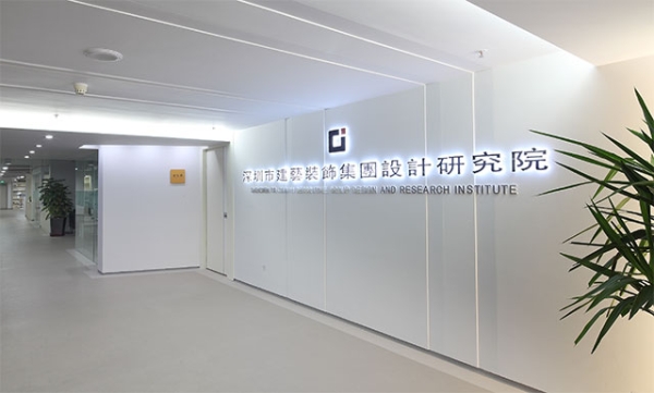 赤峰盛林裝飾公司電話多少號-第1張圖片