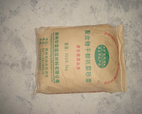 赤峰抗裂砂漿施工隊電話號碼-第1張圖片