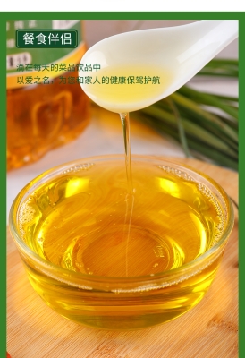 赤峰家用炒菜油廠家電話是多少-第1張圖片