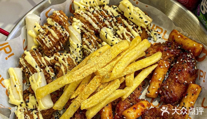 赤峰芝士炸雞火鍋店電話號碼-第1張圖片