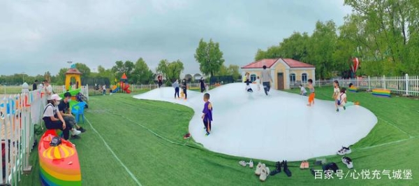 赤峰心悅游樂場地址電話號碼-第1張圖片