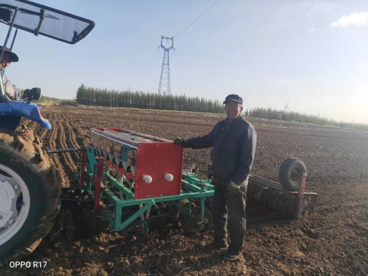 赤峰萬詞推廣合作社電話號碼-第1張圖片