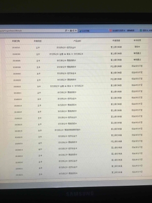 赤峰英金路農(nóng)業(yè)銀行電話號碼-第1張圖片