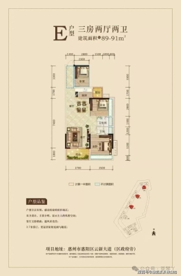赤峰金瀾灣開發(fā)商電話號碼-第1張圖片