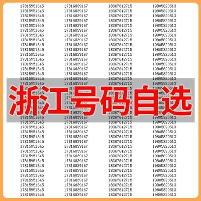 赤峰小王看房電話多少號(hào)碼-第1張圖片