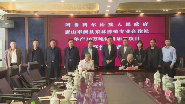 阿旗到赤峰汽車電話多少號(hào)-第1張圖片