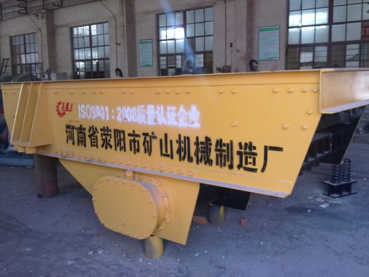 赤峰礦山機械供應(yīng)商電話號碼-第1張圖片