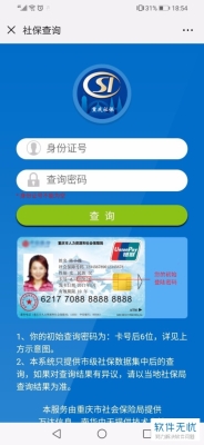 赤峰海事局電話號(hào)碼查詢是多少-第1張圖片