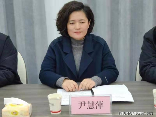 赤峰平莊商務(wù)局局長電話號(hào)碼-第1張圖片