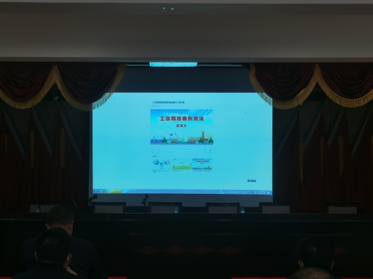 赤峰勞動局工傷電話號碼是多少-第1張圖片