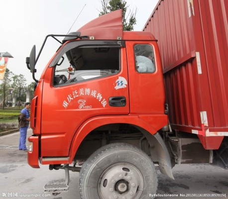 拉薩到赤峰物流電話號(hào)碼多少-第1張圖片