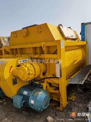 赤峰攪拌站供應(yīng)商電話號(hào)碼-第1張圖片