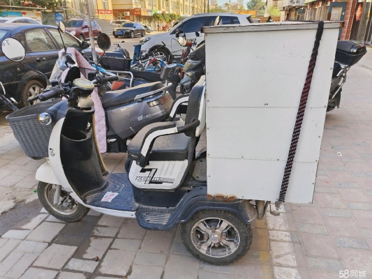 赤峰騰廣物流電話號碼查詢-第1張圖片