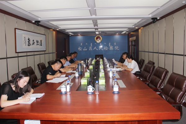 松山三小赤峰校區(qū)電話號碼是多少-第1張圖片