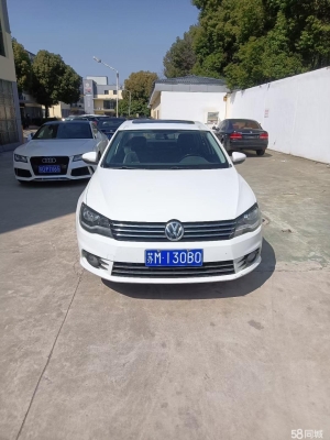 赤峰電瓶車違規(guī)舉報(bào)電話是多少-第1張圖片