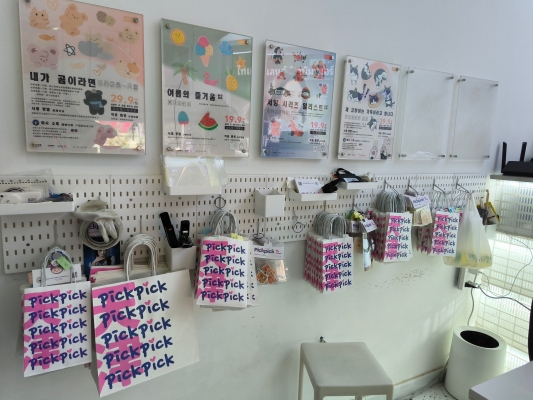 赤峰市民族照相館電話號(hào)碼-第1張圖片