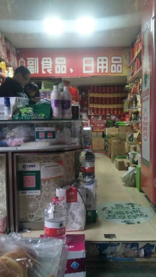 洪梅快遞電話是多少-第1張圖片