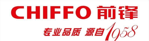 赤峰市維修熱水器電話號(hào)碼-第1張圖片