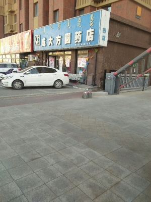 赤峰市成大方圓電話(huà)-第1張圖片