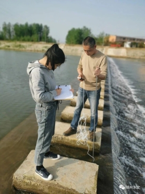 赤峰市水文勘測局電話號碼-第1張圖片