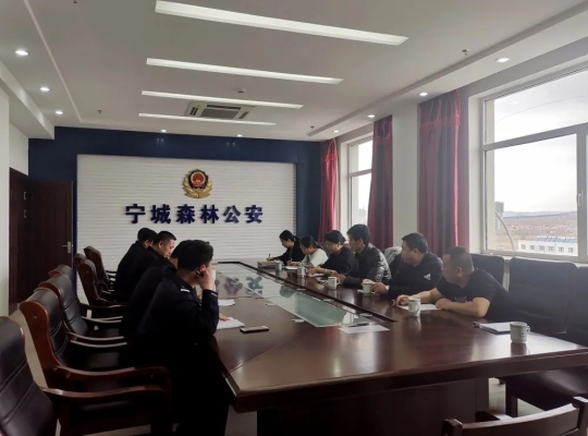 赤峰市寧城檢察院電話號碼-第1張圖片