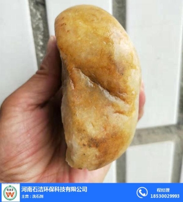 赤峰收購(gòu)石英石的地方電話號(hào)碼-第1張圖片