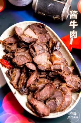 赤峰酒吧老嫂子是誰(shuí)啊電話(huà)多少-第1張圖片