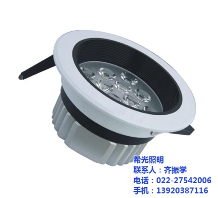 赤峰餐飲店燈飾批發(fā)電話號碼-第1張圖片