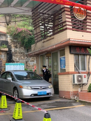 赤峰沈鐵花園物業(yè)公司電話號碼-第1張圖片