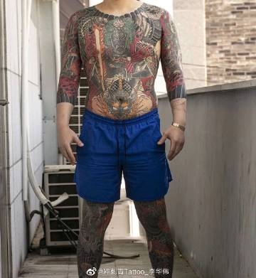 赤峰市紋身師招聘電話地址查詢-第1張圖片