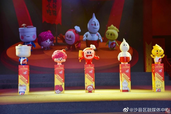 赤峰吃貨小隊電話號碼查詢是多少-第1張圖片