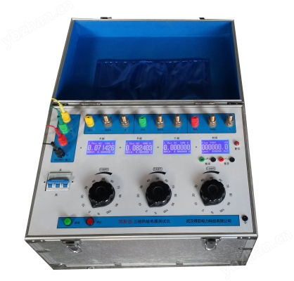 赤峰閃光繼電器廠家電話號(hào)碼-第1張圖片