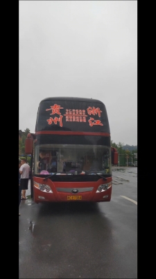 赤峰到合肥長途大巴車電話號碼-第1張圖片