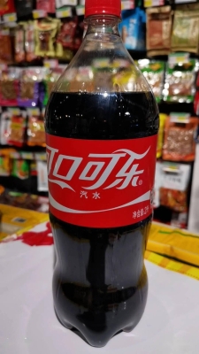 赤峰淘品特價超市電話地址查詢-第1張圖片