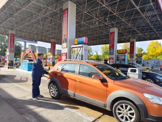 赤峰大慶加油站電話號碼多少-第1張圖片