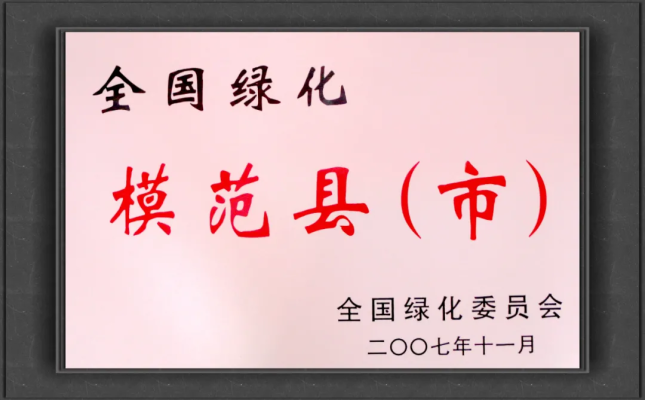 赤峰到延安物流電話多少號-第1張圖片