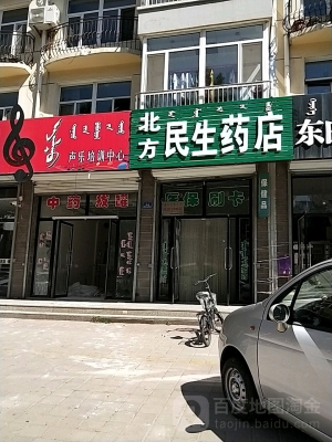 赤峰市大板鎮(zhèn)醫(yī)保局電話號碼-第1張圖片