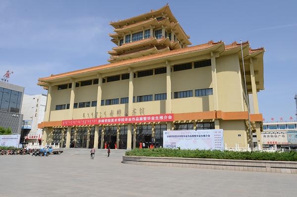 赤峰市美述造型招聘電話號碼-第1張圖片