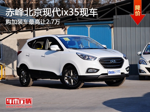 赤峰前杠修補(bǔ)店電話號(hào)碼查詢-第1張圖片