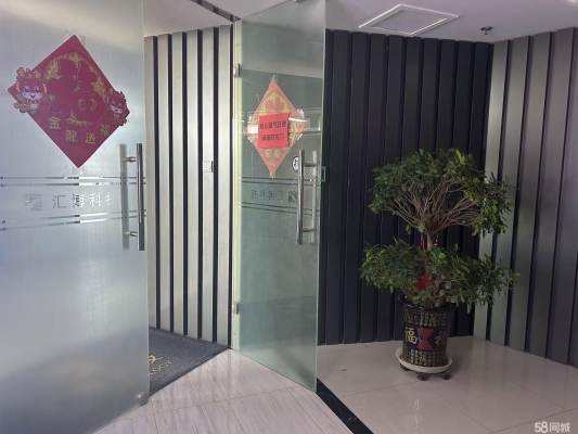 赤峰新天地?cái)[件店電話地址查詢-第1張圖片