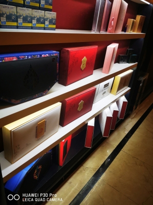 赤峰金源會所電話號碼查詢是多少-第1張圖片